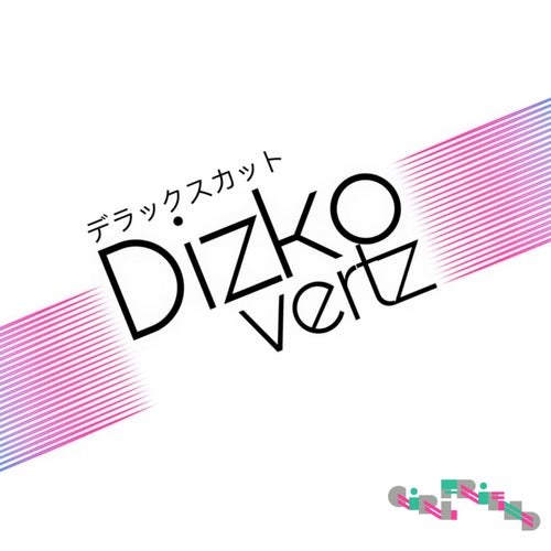 Dizkovertz - Deluxe Cuts [GFR053]